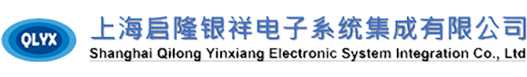 工程電動車