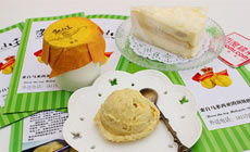 甜蜜好價！無錫貓山王榴蓮與糯米甜品組合團購，僅需38元